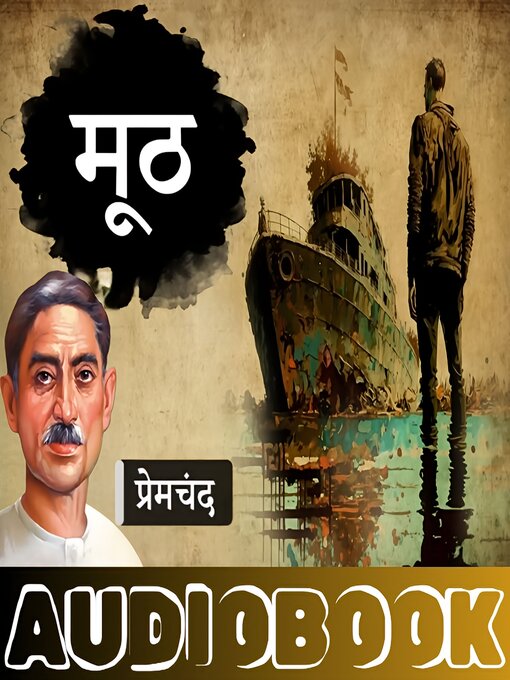 Title details for Mooth--A Story by Munshi Premchand by Munshi Premchand - Available